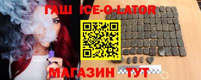прущие грибы Бузулук