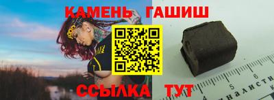 прущие грибы Бузулук