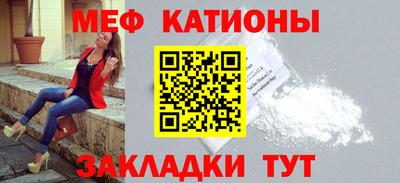 гашиш Беслан