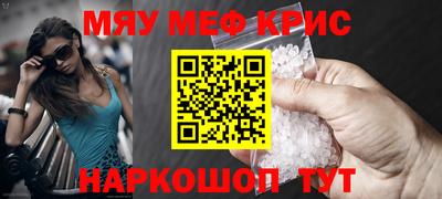 MDMA Будённовск