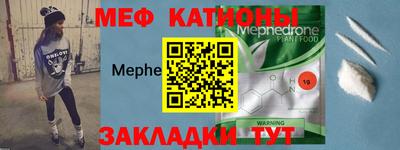 спиды Берёзовский