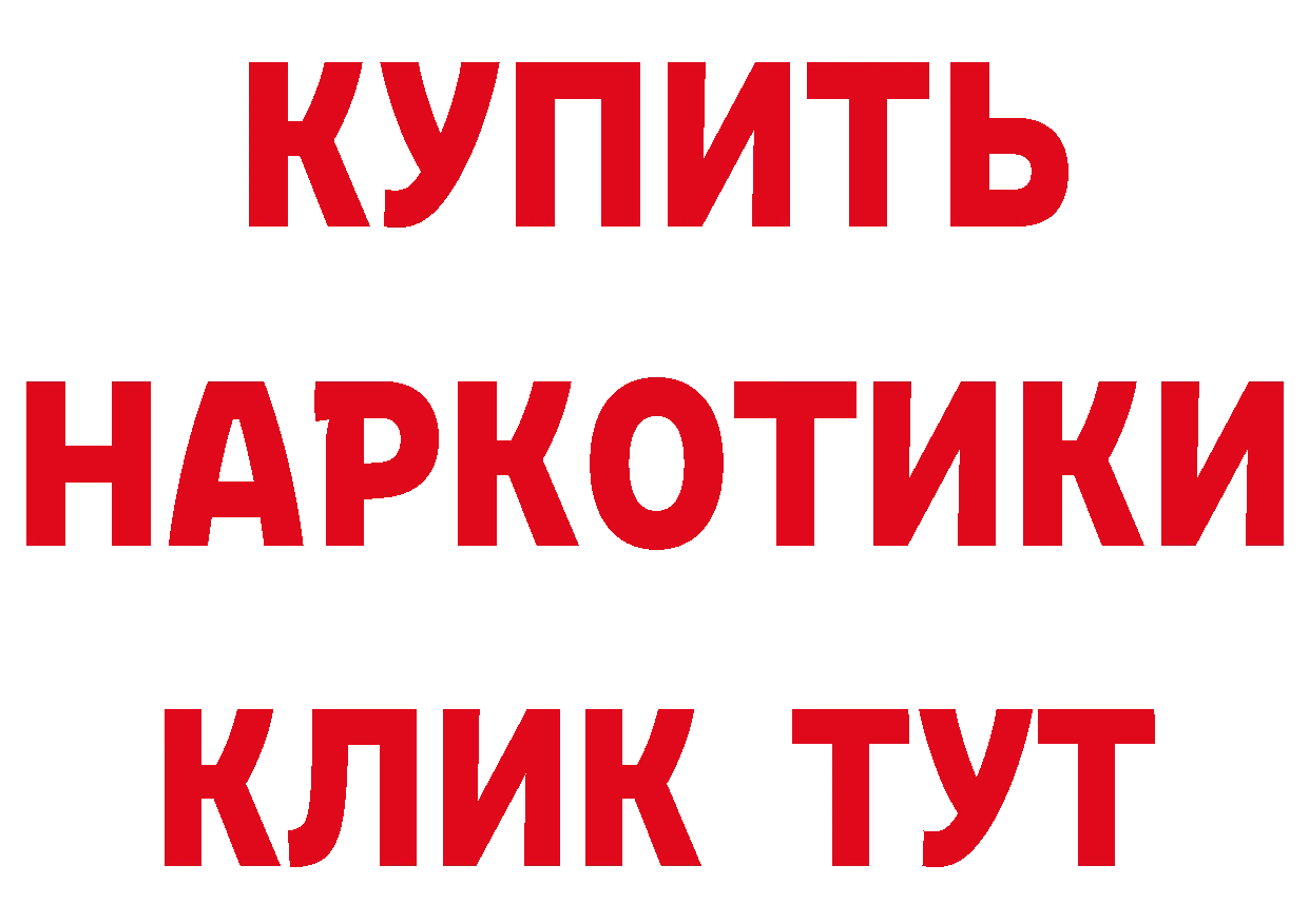 А ПВП СК как зайти сайты даркнета ссылка на мегу Воркута