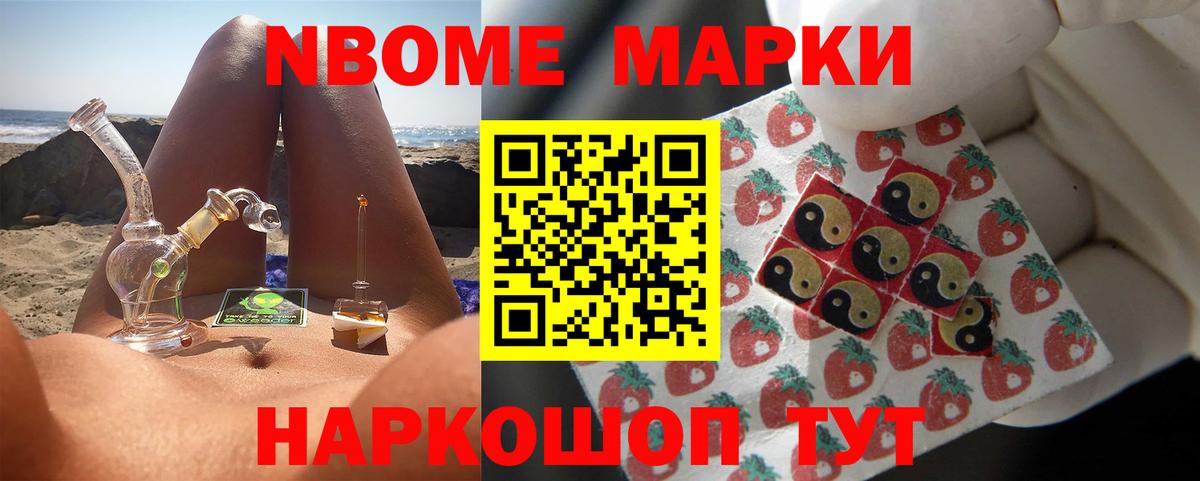 ЛСД экстази кислота  Вход с VPN  Воркута 