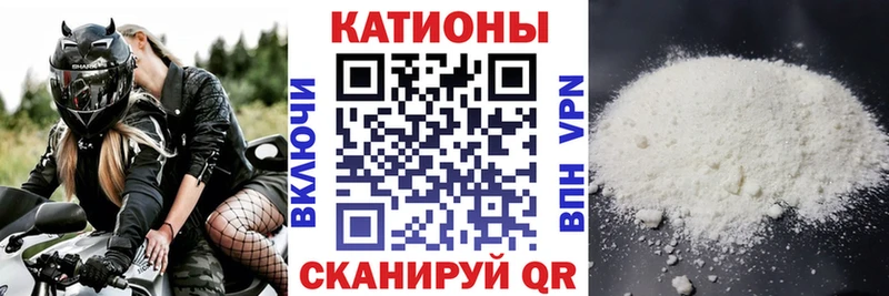 что такое   Воркута  МЕФ 4 MMC 