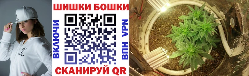 Марихуана гибрид  Воркута 